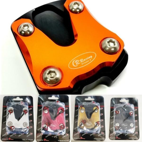 STOKEE】旧型 トリップトラップ ベビーセット ブラウン 希少品